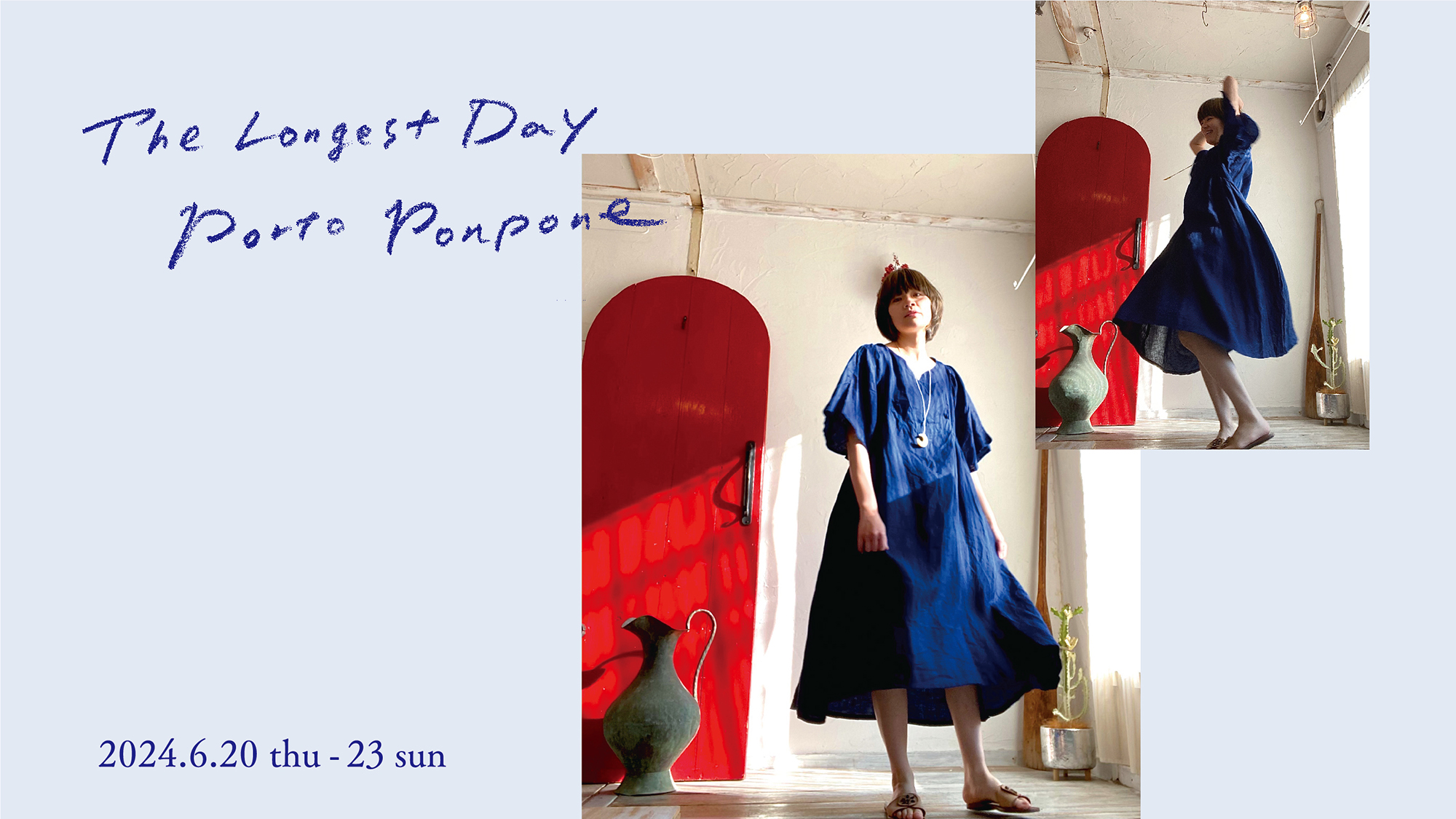 The Longest Day porto ponpone｜ gallery and shop 山小屋